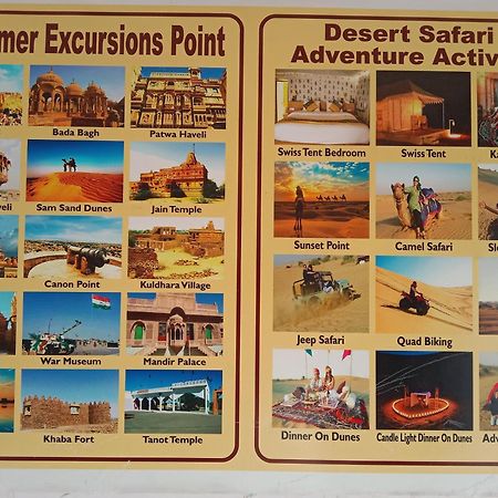 Hotel Neem Haveli Jaisalmer Eksteriør billede
