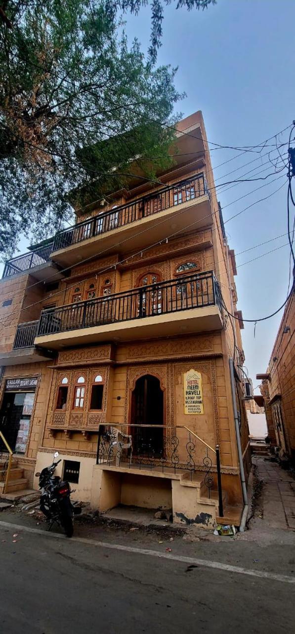 Hotel Neem Haveli Jaisalmer Eksteriør billede