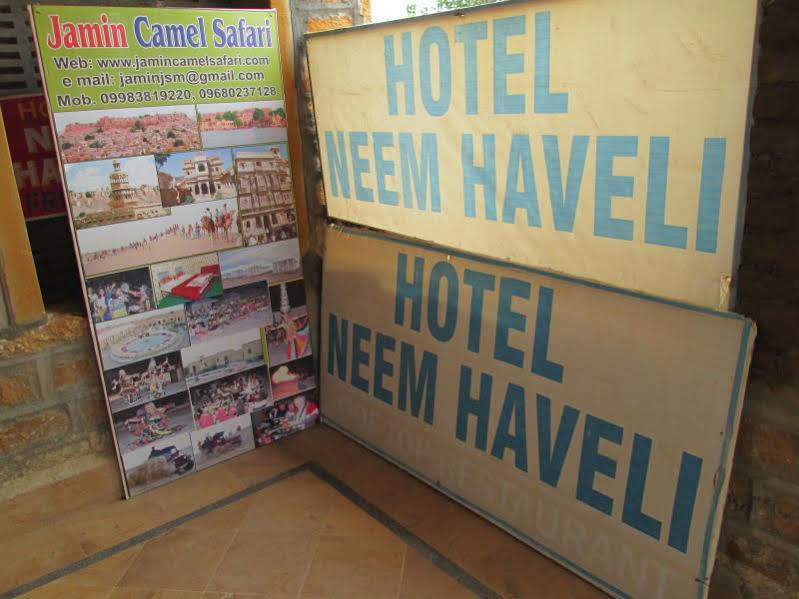Hotel Neem Haveli Jaisalmer Eksteriør billede